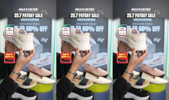 skechersmyflagship 的直播 - 2026年7月27日 8:21