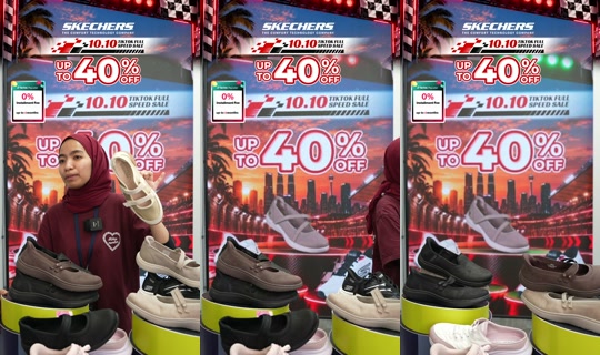 skechersmyflagship's Stream - Oct 8, 2026, 2:24 PM