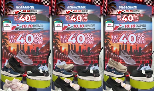 skechersmyflagship の配信 - 2026年10月9日 7:44