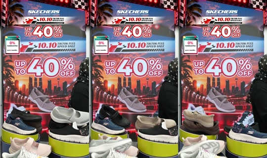skechersmyflagship の配信 - 2026年10月9日 10:53