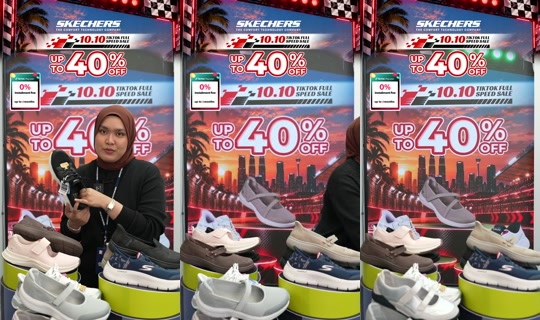 بث skechersmyflagship - 9 أكتوبر 2026، 1:25 م