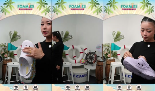 skechersmyfoamies Recorded on Jul 17, 2026, 12:19 AM