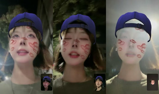 sl.1iin's Stream - Aug 6, 2026, 12:57 PM