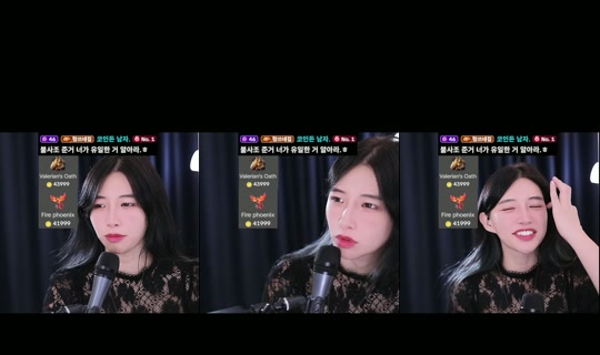 sllwowlls's Stream - Jul 22, 2026, 5:21 AM