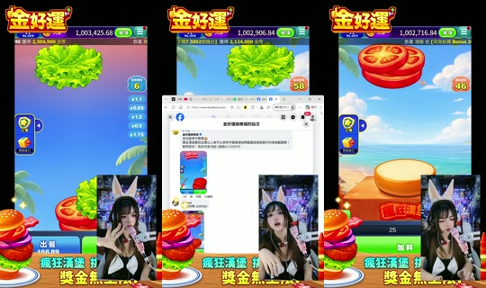 بث smallbear_22 - 20 أغسطس 2026، 1:54 م