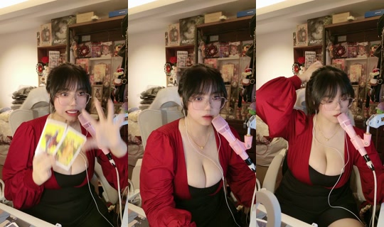 Stream ni smallbear_22 - Okt 17, 2026, 2:13 PM
