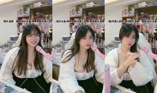 smallbear_22's Stream - Oct 22, 2026, 8:51 AM