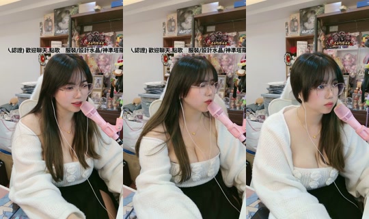 smallbear_22's Stream - Oct 22, 2026, 12:57 PM