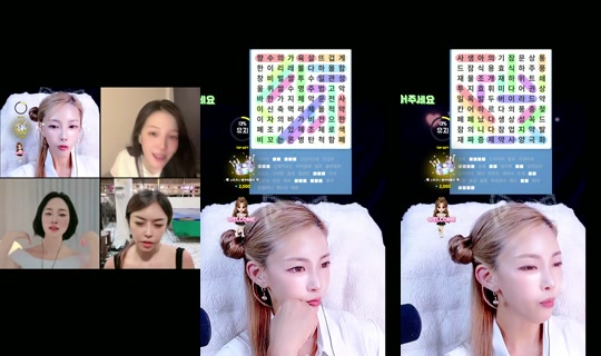 smk2652's Stream - Jul 22, 2026, 12:39 PM