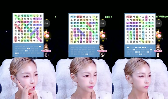 smk2652's Stream - Jul 30, 2026, 2:36 PM