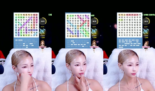 Stream ni smk2652 - Hul 31, 2026, 12:35 PM