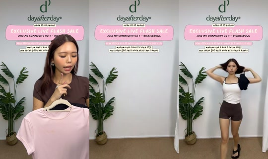 smolriceee's Stream - Oct 8, 2026, 3:29 AM
