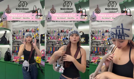 smolriceee's Stream - Oct 15, 2026, 1:51 PM
