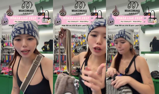 smolriceee's Stream - Oct 15, 2026, 3:32 PM