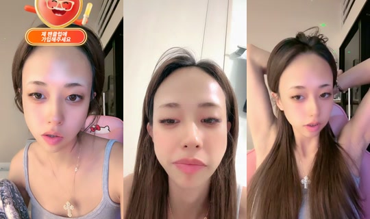 sodam22_'s Stream - Aug 9, 2026, 12:25 PM