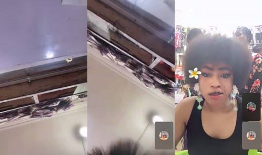 soft.bread42's Stream - Jul 31, 2026, 12:24 PM