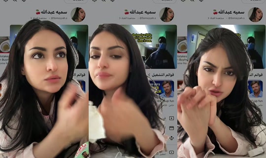 somayyah.1's Stream - Jul 14, 2026, 8:08 AM