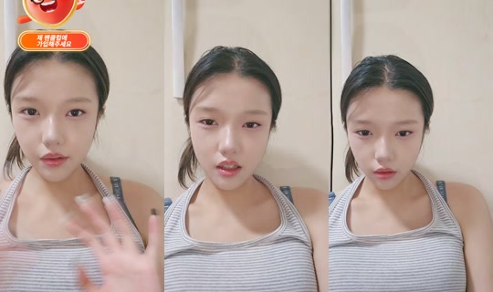 somsom12230's Stream - Jul 24, 2026, 12:52 PM