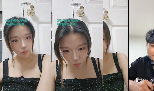 somsom12230's Stream - Aug 7, 2026, 11:31 AM