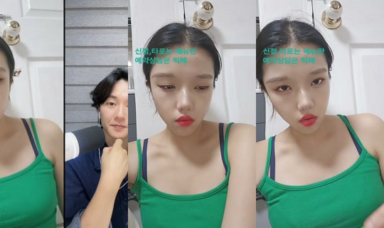 Stream ni somsom12230 - Ago 10, 2026, 11:42 AM