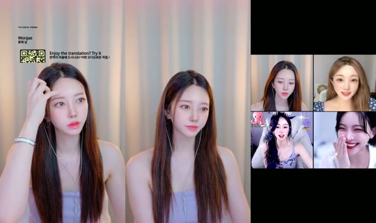sonsebins's Stream - Aug 5, 2026, 3:19 PM