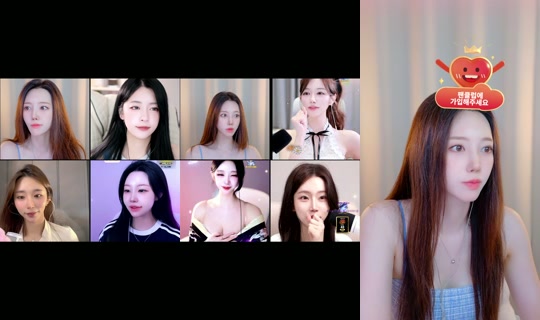 sonsebins's Stream - Aug 7, 2026, 3:05 PM