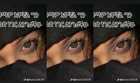 sosina3hjoobwbx's Stream - Jul 31, 2026, 1:01 PM