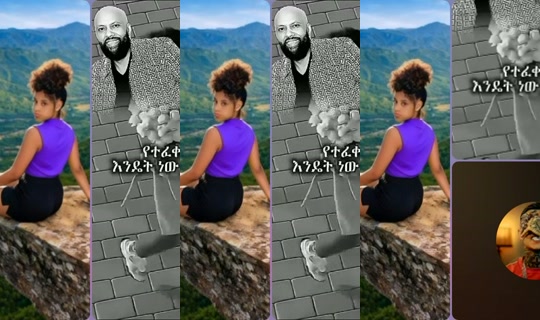 sosina3hjoobwbx's Stream - Aug 6, 2026, 6:40 PM
