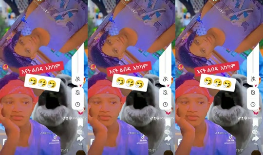 sosina819's Stream - Jul 22, 2026, 4:36 PM