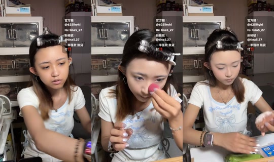 star_012396's Stream - Jul 24, 2026, 12:21 AM
