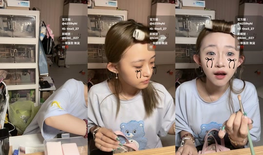 star_012396's Stream - Oct 7, 2026, 4:52 AM