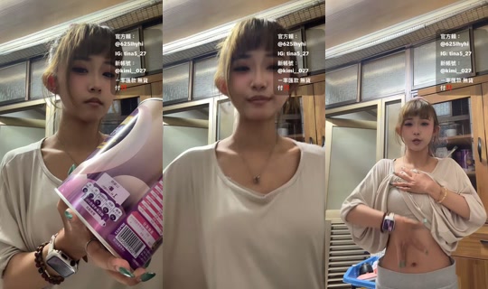 star_012396's Stream - Oct 7, 2026, 1:23 PM