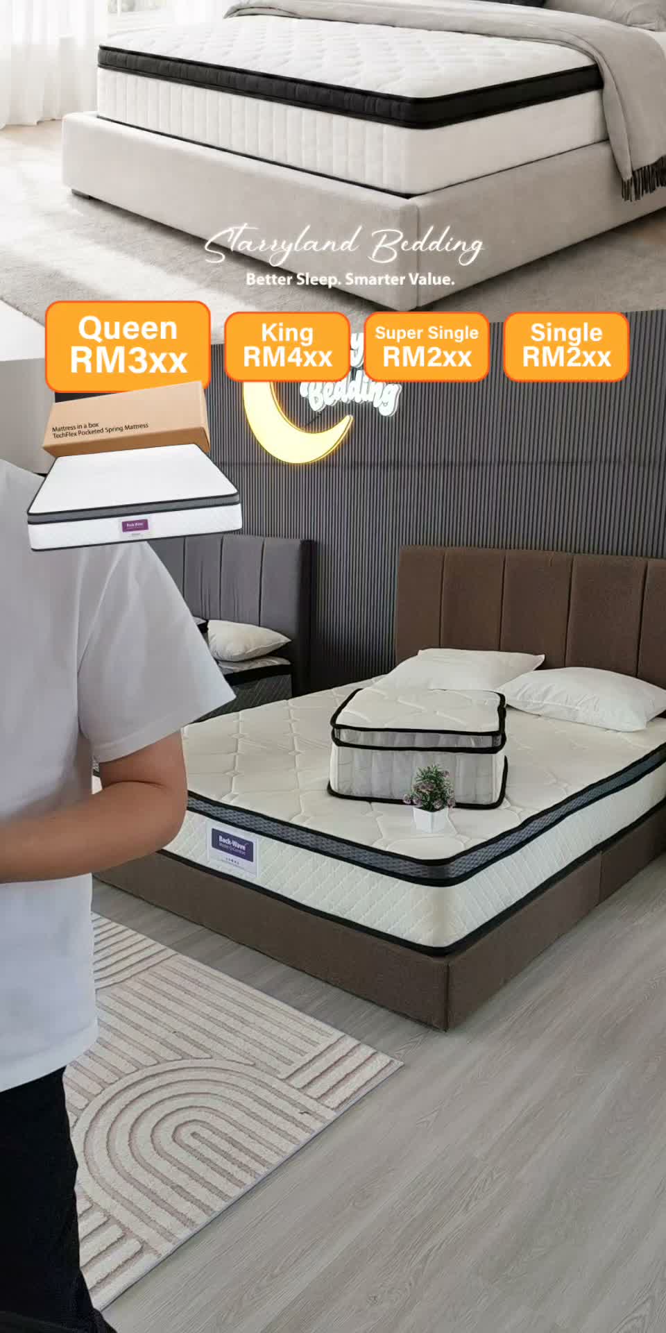 starryland_bedding