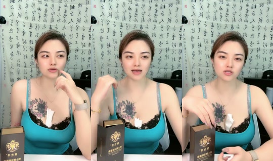 Stream ni stephkwcc62 - Hul 28, 2026, 11:33 AM