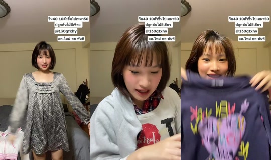 stillwithdokmai's Stream - Jul 24, 2026, 12:22 PM