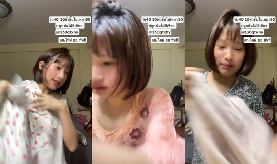stillwithdokmai's Stream - Jul 24, 2026, 1:23 PM