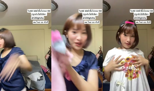 stillwithdokmai's Stream - Aug 2, 2026, 11:24 AM