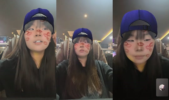 suaxue1's Stream - Jul 22, 2026, 7:40 AM