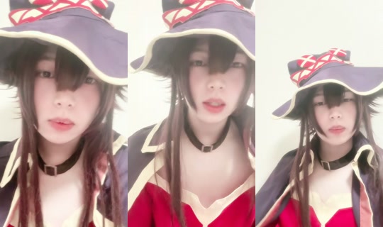 sugu_megu's Stream - Aug 6, 2026, 2:37 PM