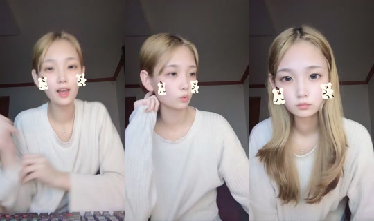 suhiiii2iiii's Stream - Jul 18, 2026, 2:21 PM