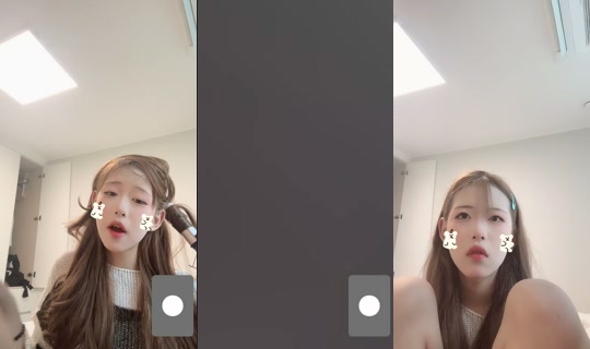 suhyu11._'s Stream - Jul 25, 2026, 4:13 AM