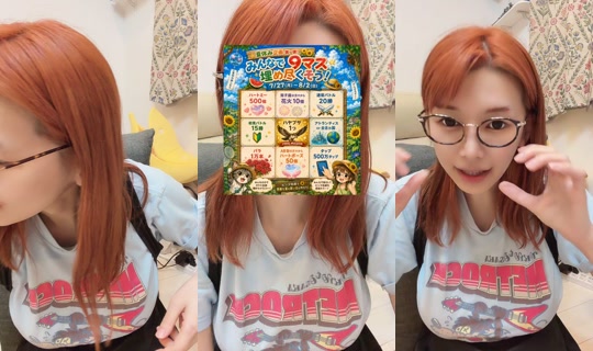 Stream supermelonchan__ - 26 Jul 2026, 12.10
