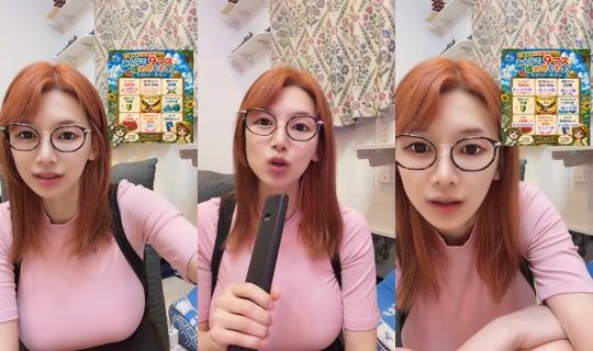 Stream von supermelonchan__ – 27. Juli 2026, 12:17