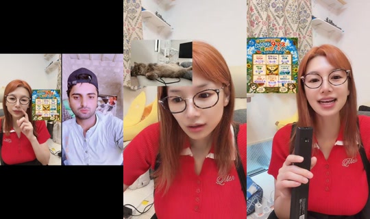 Stream ni supermelonchan__ - Hul 28, 2026, 7:17 AM