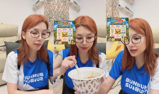 supermelonchan__'s Stream - Jul 29, 2026, 6:18 AM