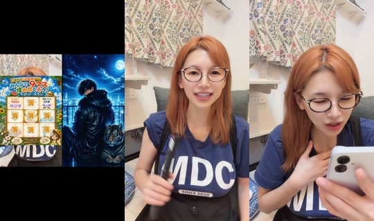 supermelonchan__'s Stream - Aug 4, 2026, 1:18 PM