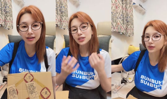 supermelonchan__'s Stream - Aug 5, 2026, 1:19 PM