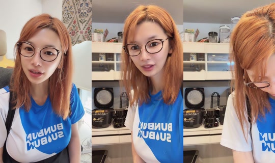 Stream ni supermelonchan__ - Ago 8, 2026, 5:32 AM
