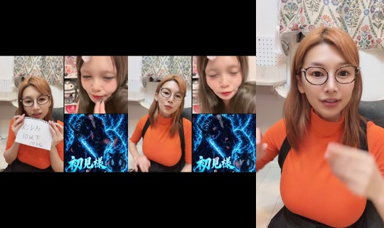 supermelonchan__'s Stream - Aug 10, 2026, 3:39 PM
