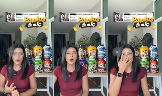 suree.myshop's Stream - Jul 25, 2026, 6:36 AM